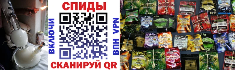 Бутират 1.4BDO  Лянтор 