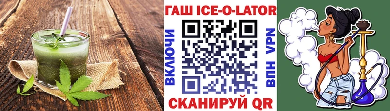 купить наркотики сайты  Лянтор  Cannafood конопля 