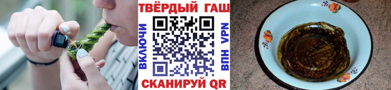 даркнет сайт  Лянтор  ГАШИШ индика сатива 