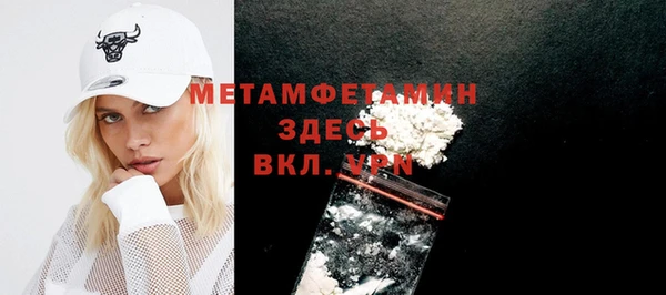 гашиш Верея