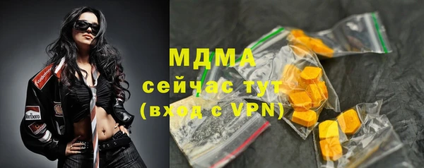 мет Верхнеуральск