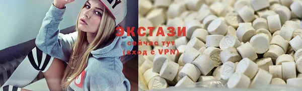 мет Верхнеуральск