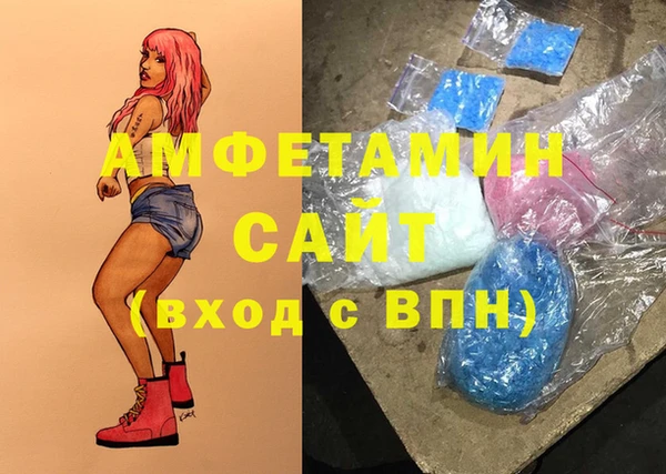 мдпв Верхний Тагил