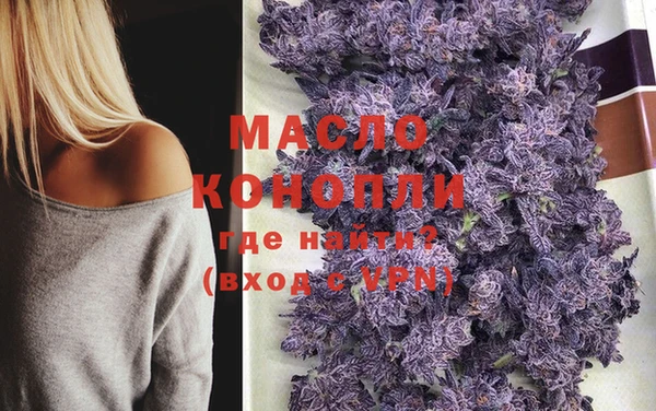 гашиш Верея