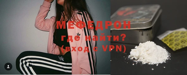 мдпв Верхний Тагил