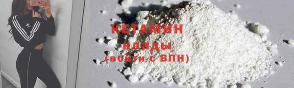 гашиш Верея