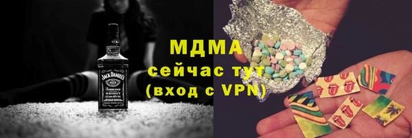 гашиш Верея