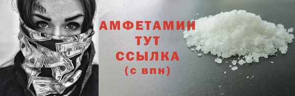 мдпв Верхний Тагил