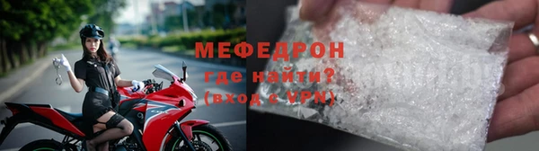 гашиш Верея