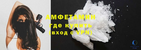 мет Верхнеуральск