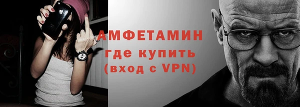 гашиш Верея