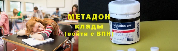гашиш Верея