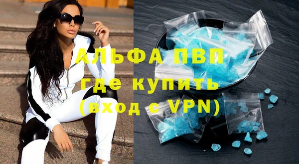 мдпв Верхний Тагил