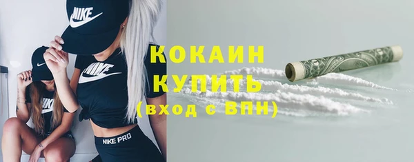гашиш Верея