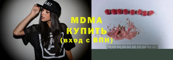 мет Верхнеуральск