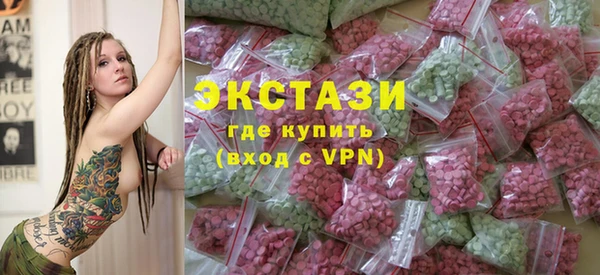 мет Верхнеуральск