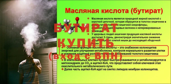мдпв Верхний Тагил