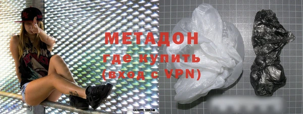 гашиш Верея