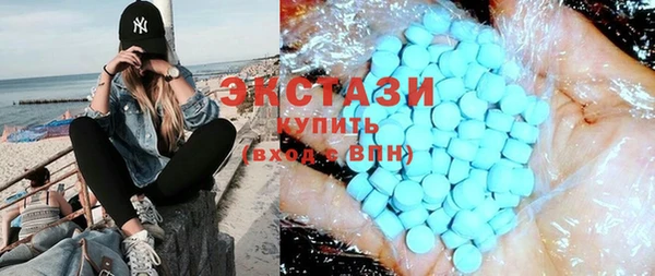 мдпв Верхний Тагил