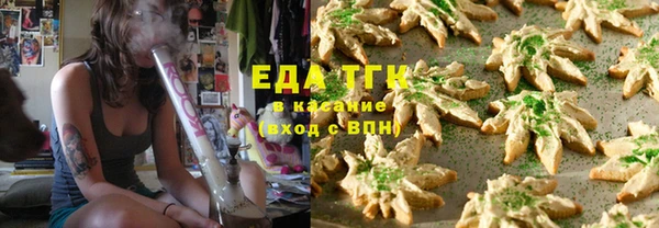 мет Верхнеуральск