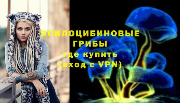 кокаин перу Тихорецк