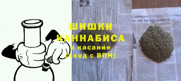 мет Верхнеуральск
