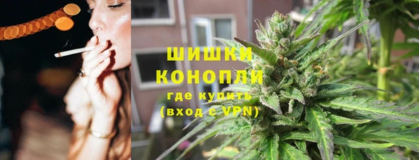 гашиш Верея