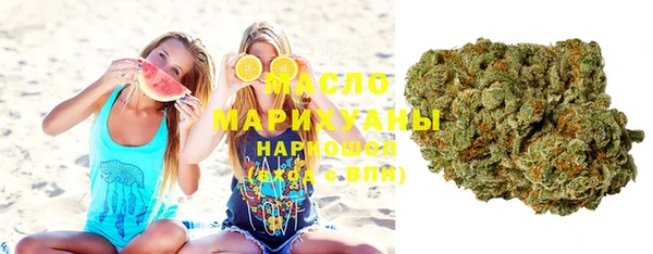 гашиш Верея