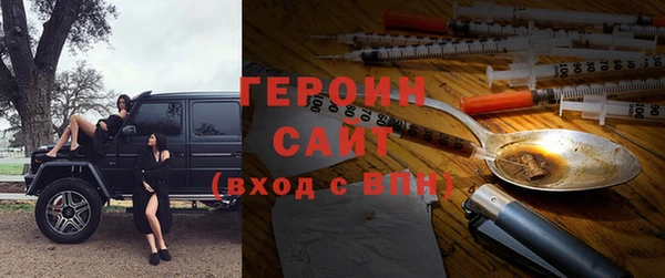 мет Верхнеуральск