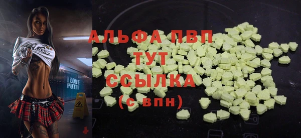 гашиш Верея