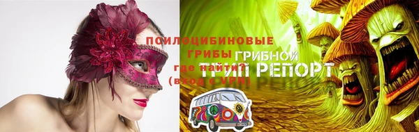 мет Верхнеуральск