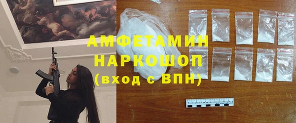 мдпв Верхний Тагил