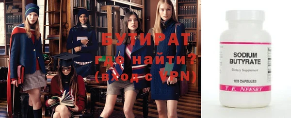 гашиш Верея