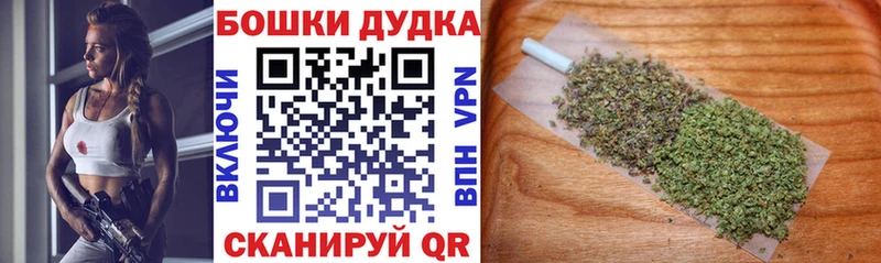 Канабис тримм  даркнет состав  Лянтор 